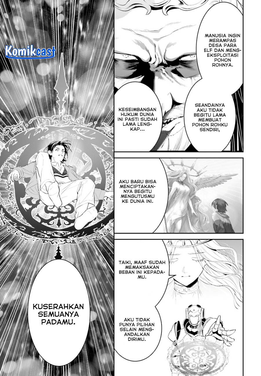 Tenkuu no Shiro o Moratta no de Isekai de Tanoshiku Asobitai Chapter 43 Gambar 18