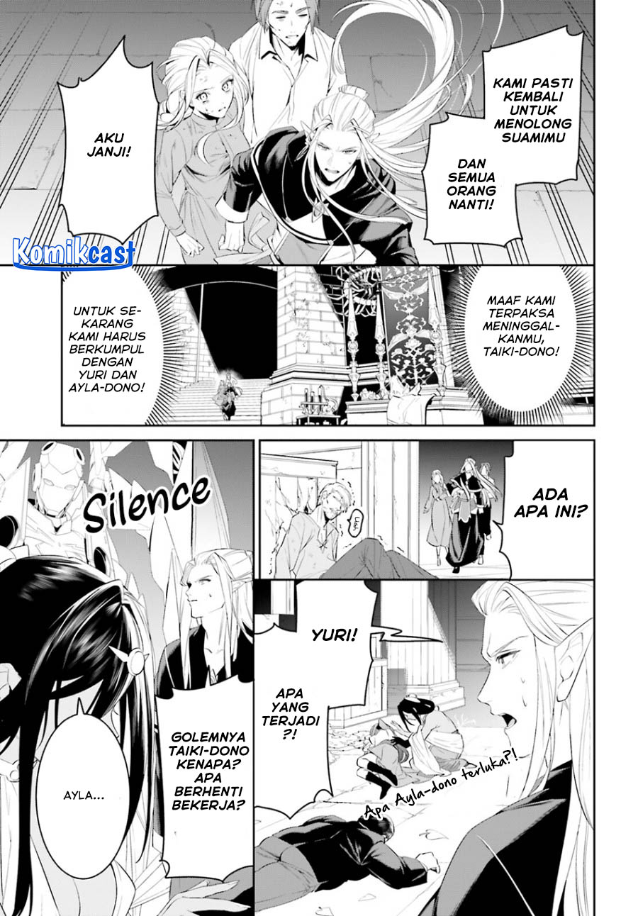 Tenkuu no Shiro o Moratta no de Isekai de Tanoshiku Asobitai Chapter 43 Gambar 20