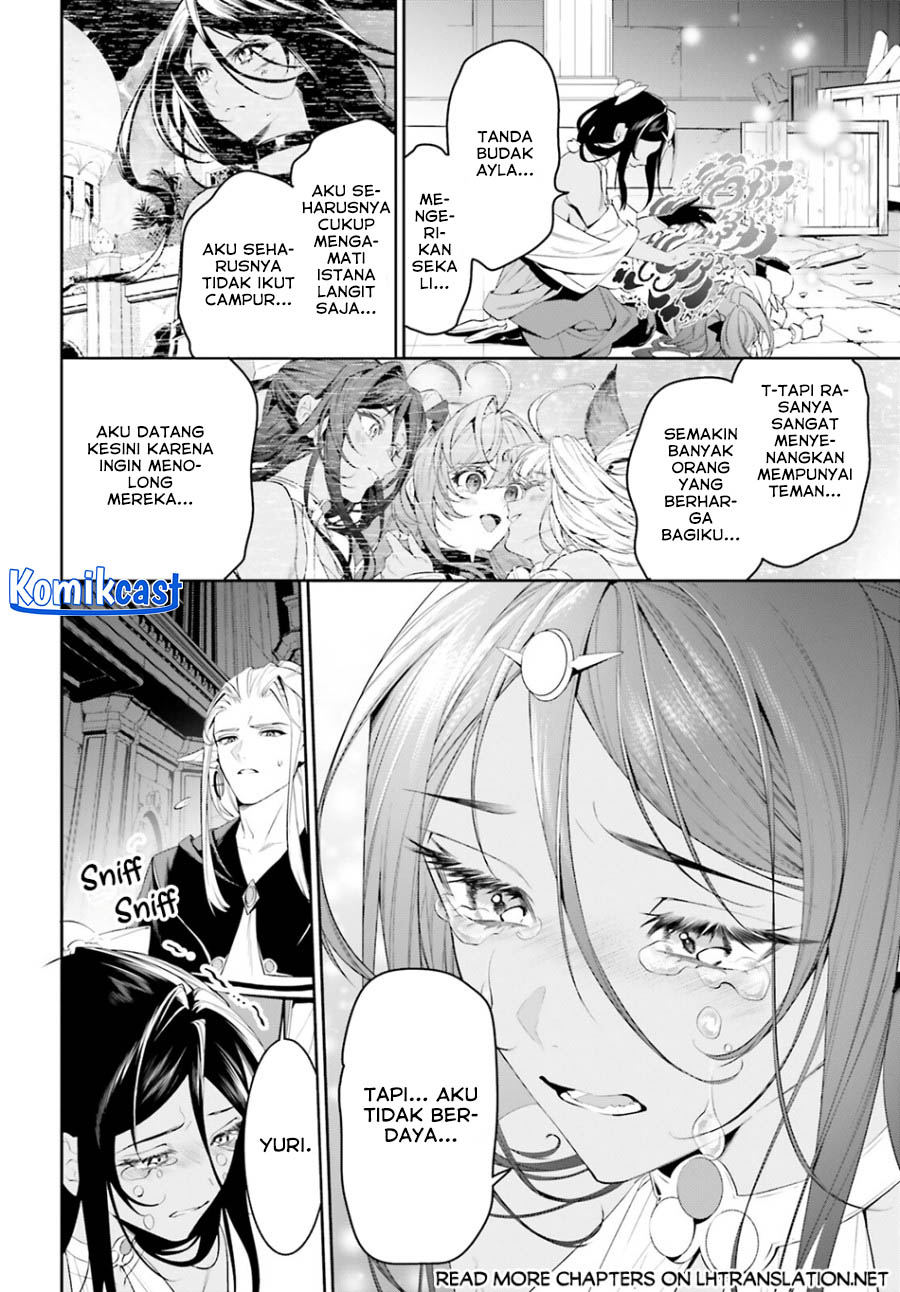 Tenkuu no Shiro o Moratta no de Isekai de Tanoshiku Asobitai Chapter 43 Gambar 21