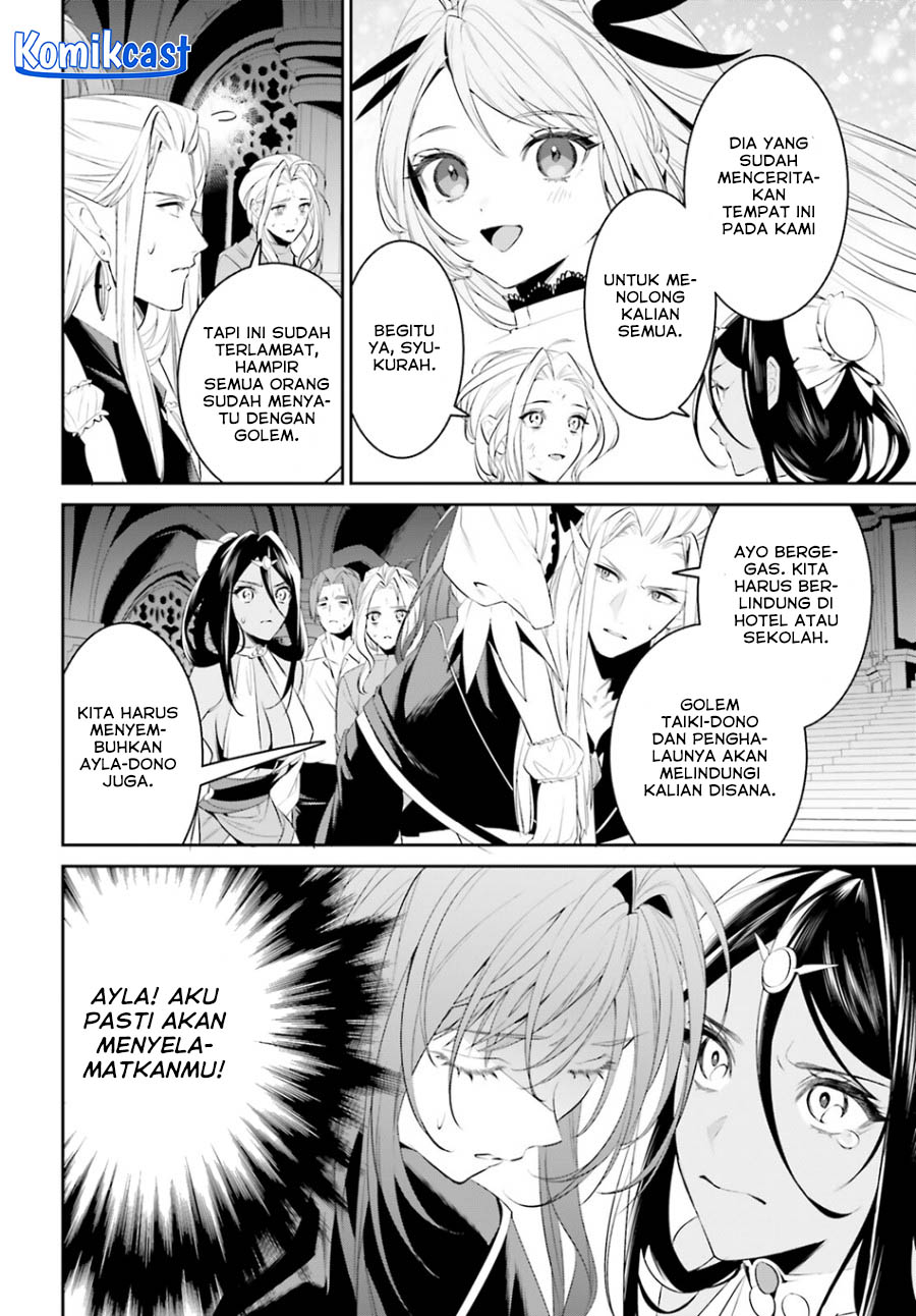 Tenkuu no Shiro o Moratta no de Isekai de Tanoshiku Asobitai Chapter 43 Gambar 25