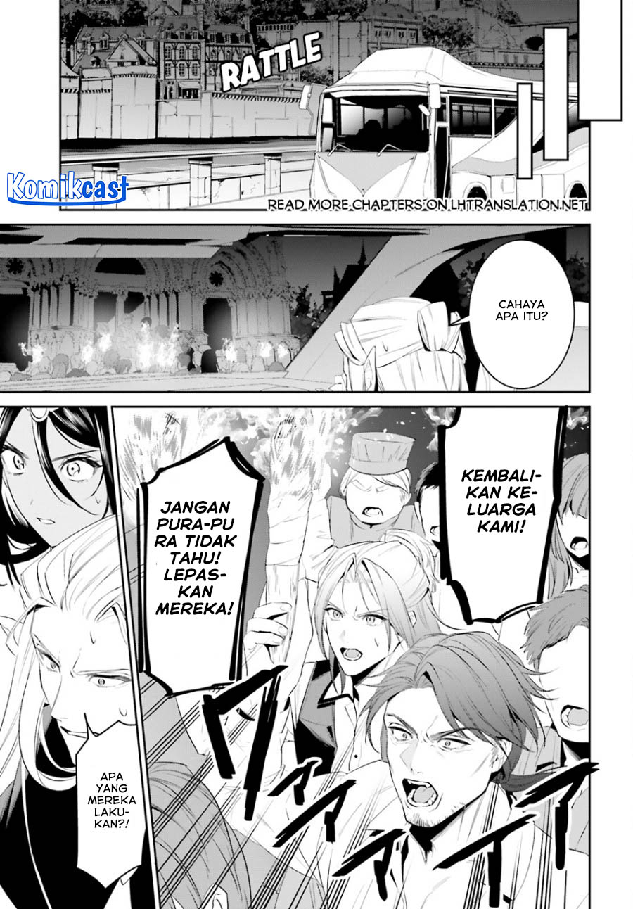 Tenkuu no Shiro o Moratta no de Isekai de Tanoshiku Asobitai Chapter 43 Gambar 26