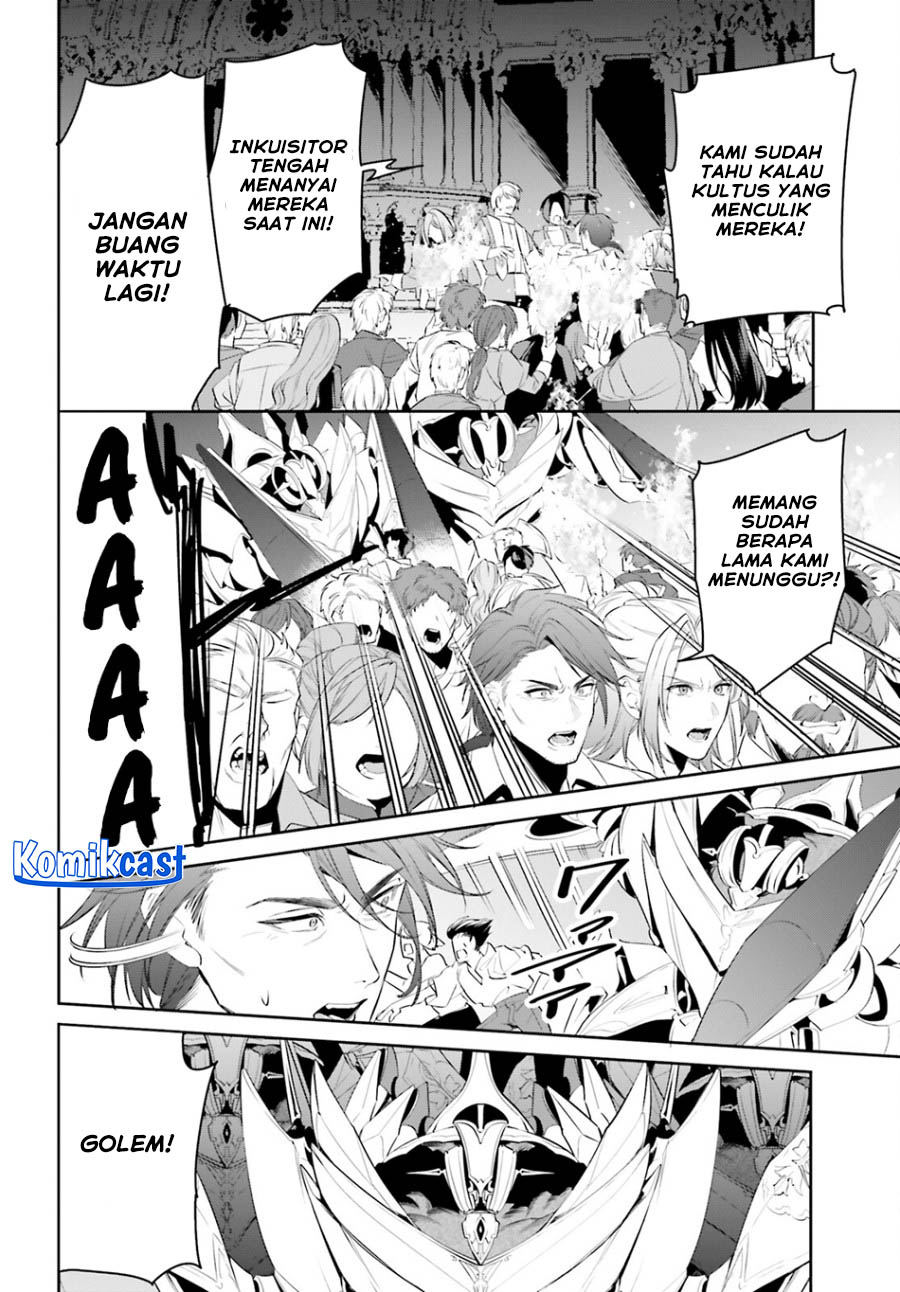 Tenkuu no Shiro o Moratta no de Isekai de Tanoshiku Asobitai Chapter 43 Gambar 27