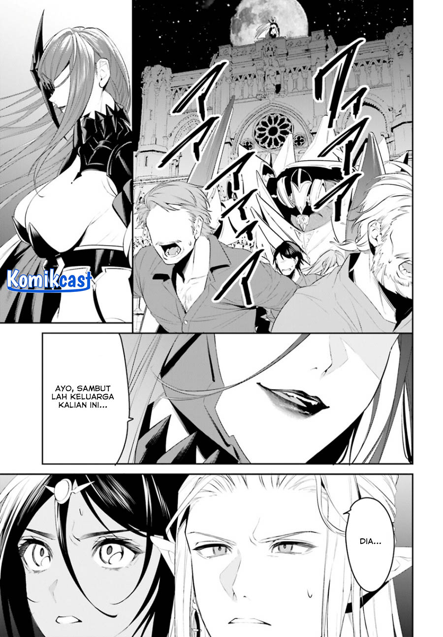 Tenkuu no Shiro o Moratta no de Isekai de Tanoshiku Asobitai Chapter 43 Gambar 28