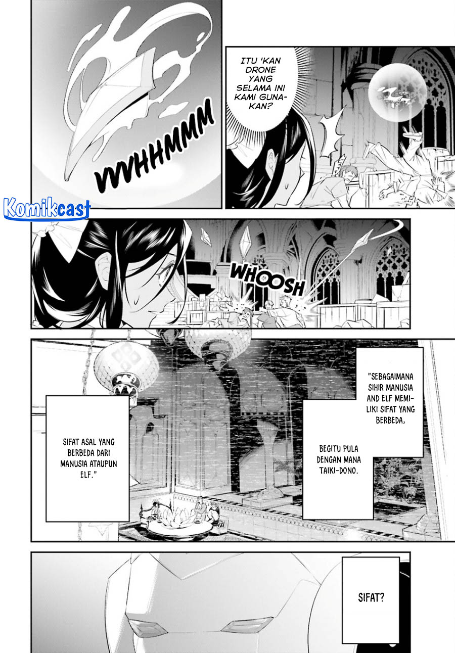 Tenkuu no Shiro o Moratta no de Isekai de Tanoshiku Asobitai Chapter 43 Gambar 3