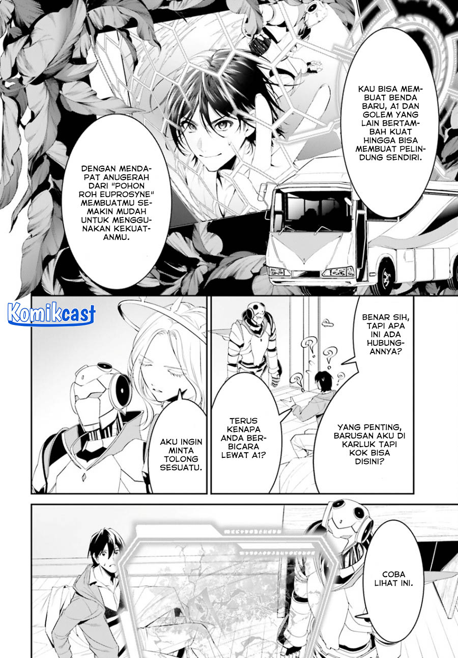 Tenkuu no Shiro o Moratta no de Isekai de Tanoshiku Asobitai Chapter 43 Gambar 9