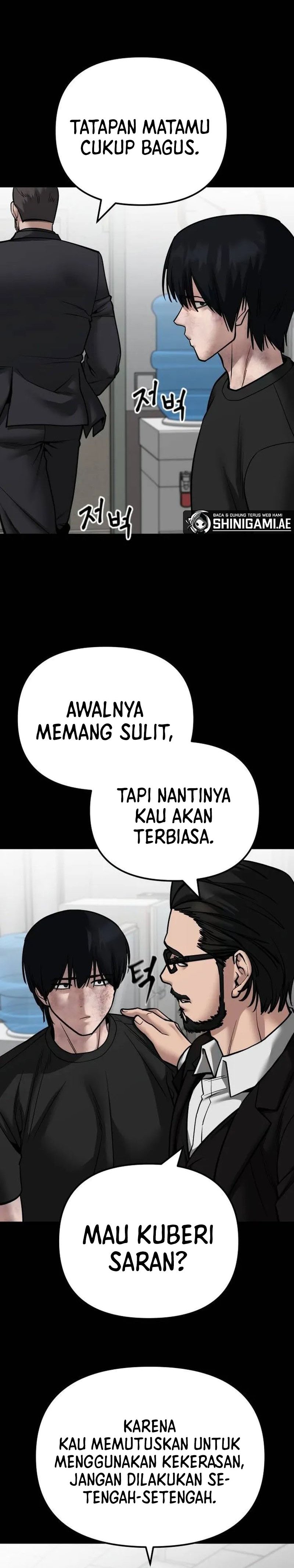 The Bully In Charge Chapter 108 Gambar 3