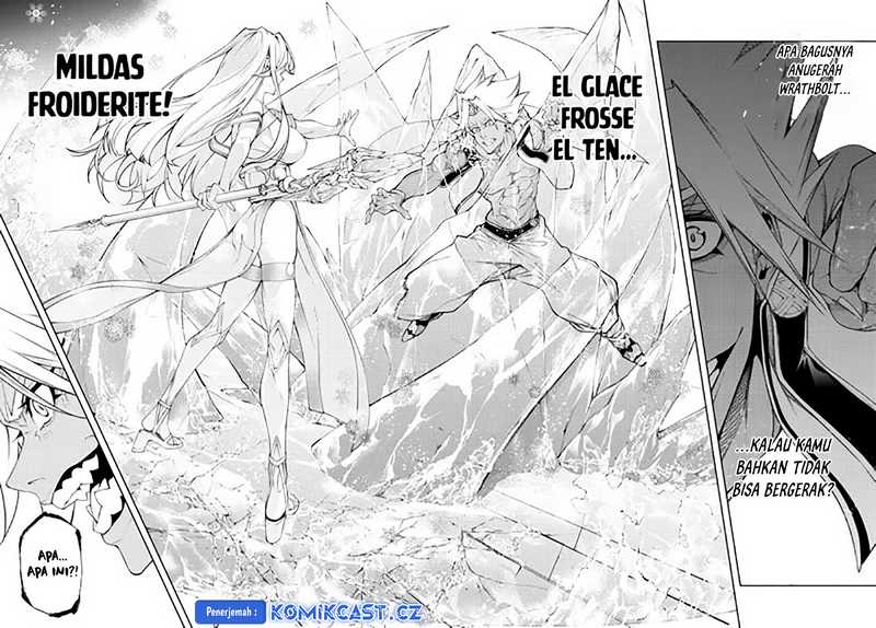 Tsue to Tsurugi no Wistoria Chapter 39 Gambar 20