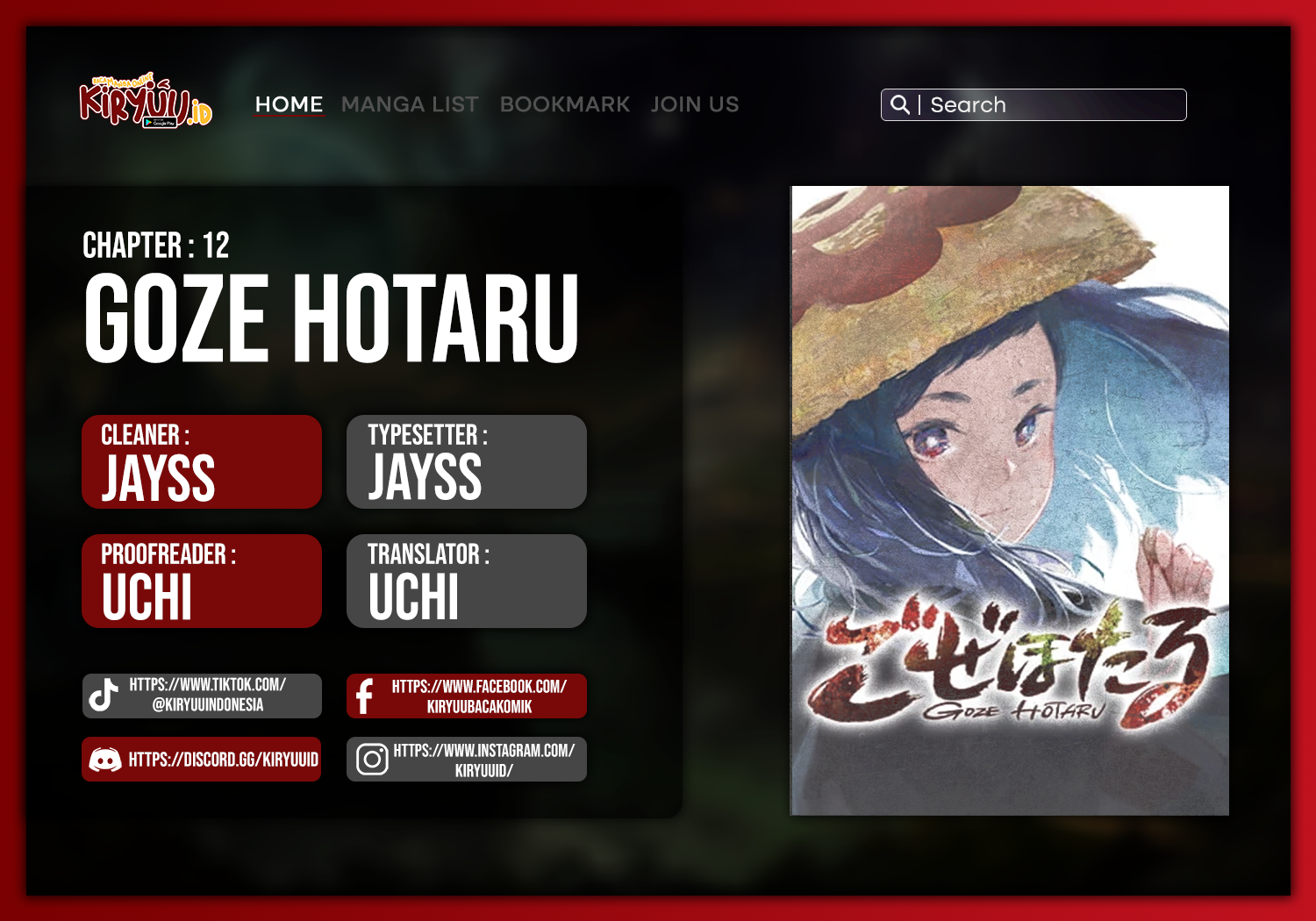 Baca Komik Goze Hotaru Chapter 12 Gambar 1