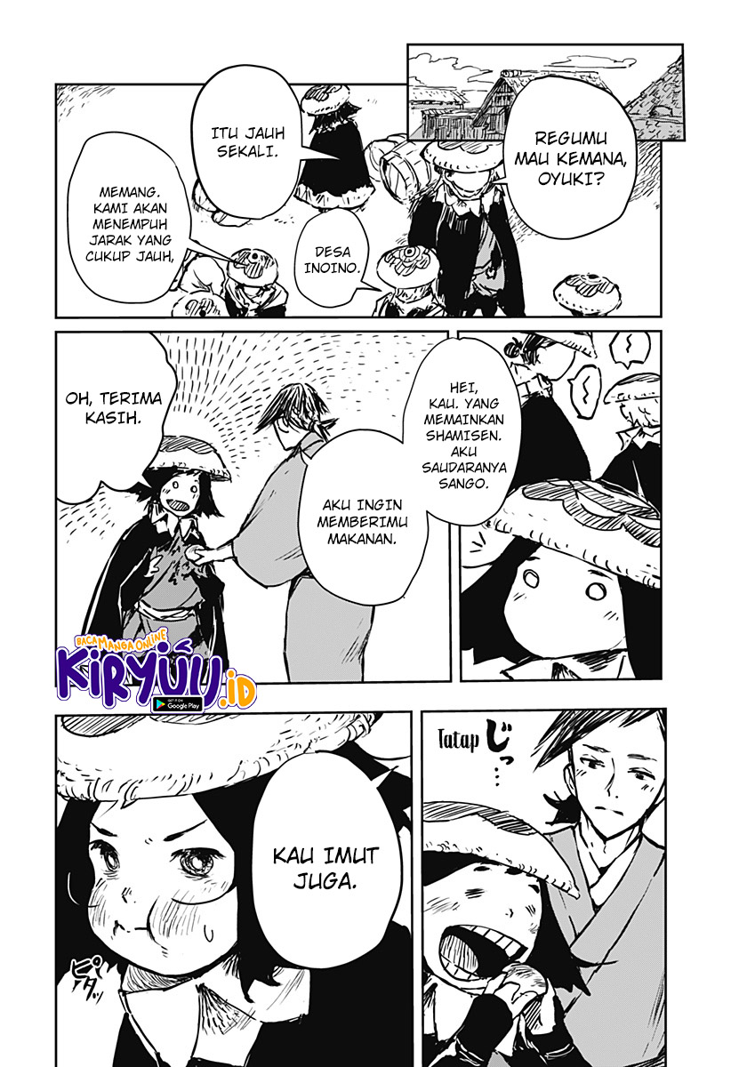 Goze Hotaru Chapter 12 Gambar 11