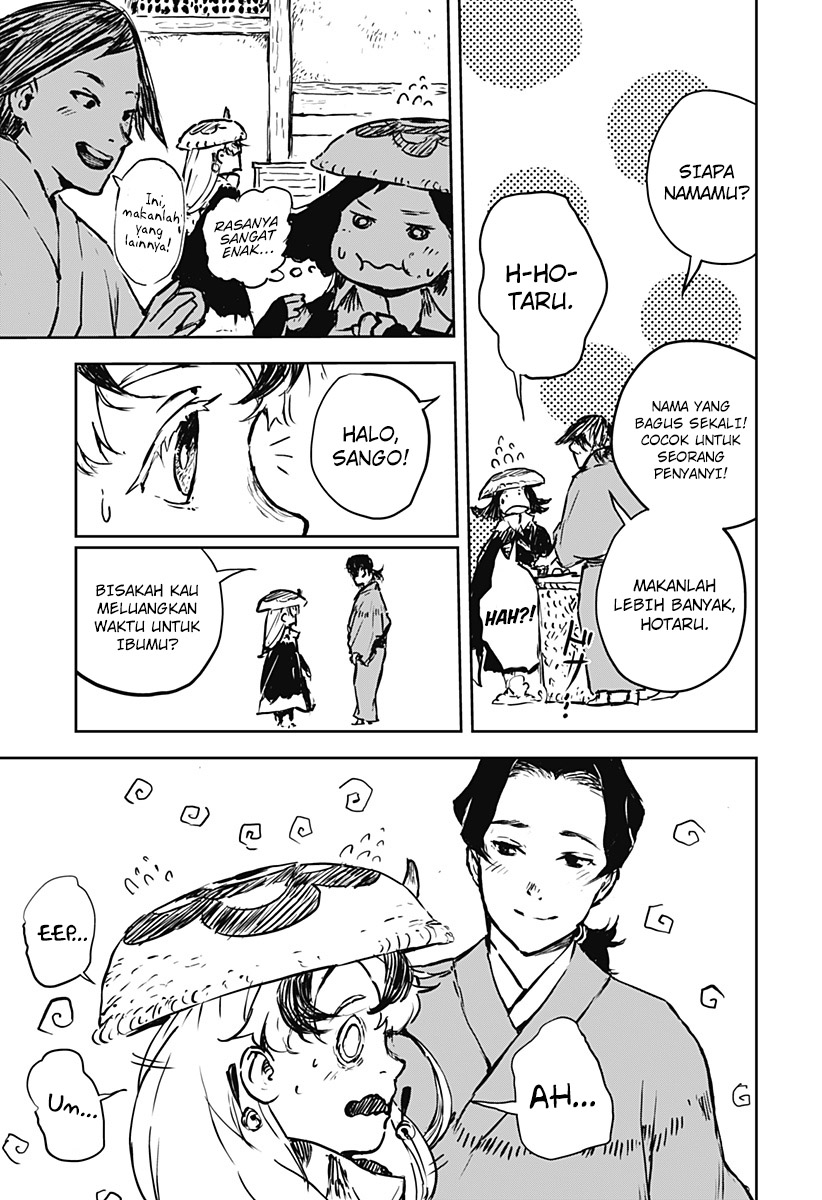 Goze Hotaru Chapter 12 Gambar 12