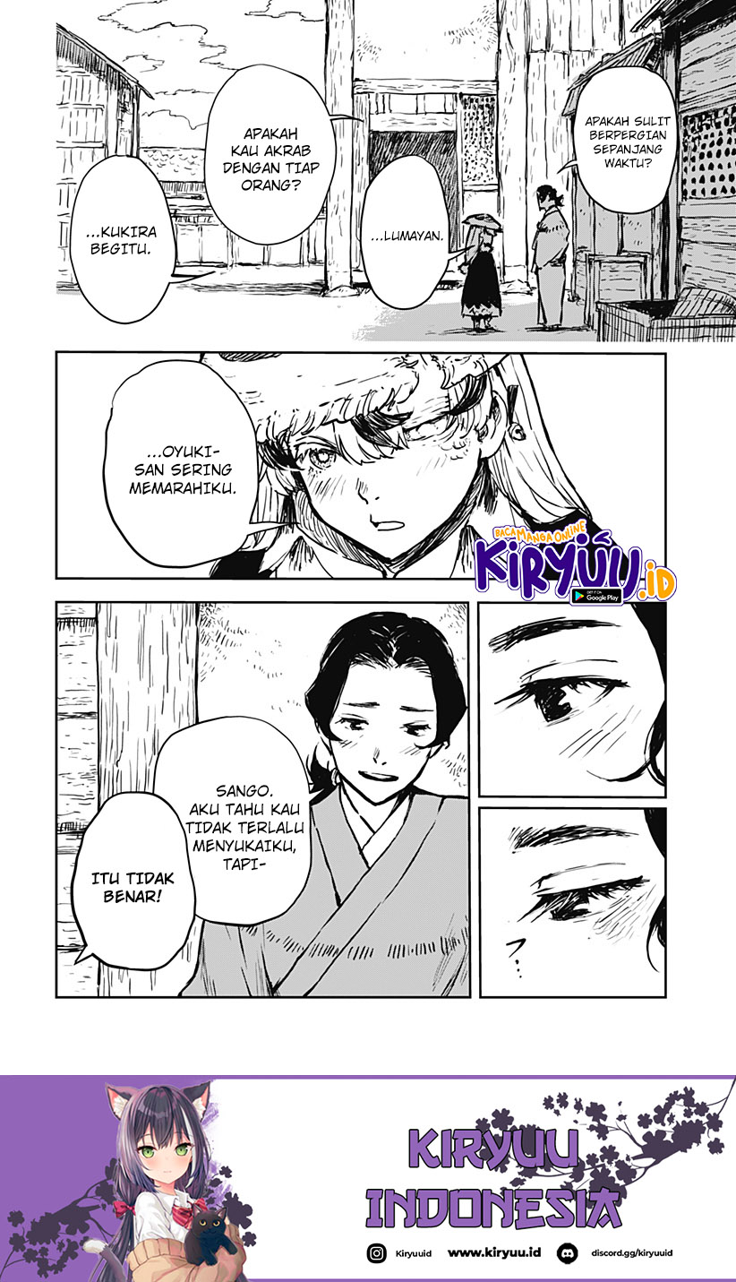 Goze Hotaru Chapter 12 Gambar 13