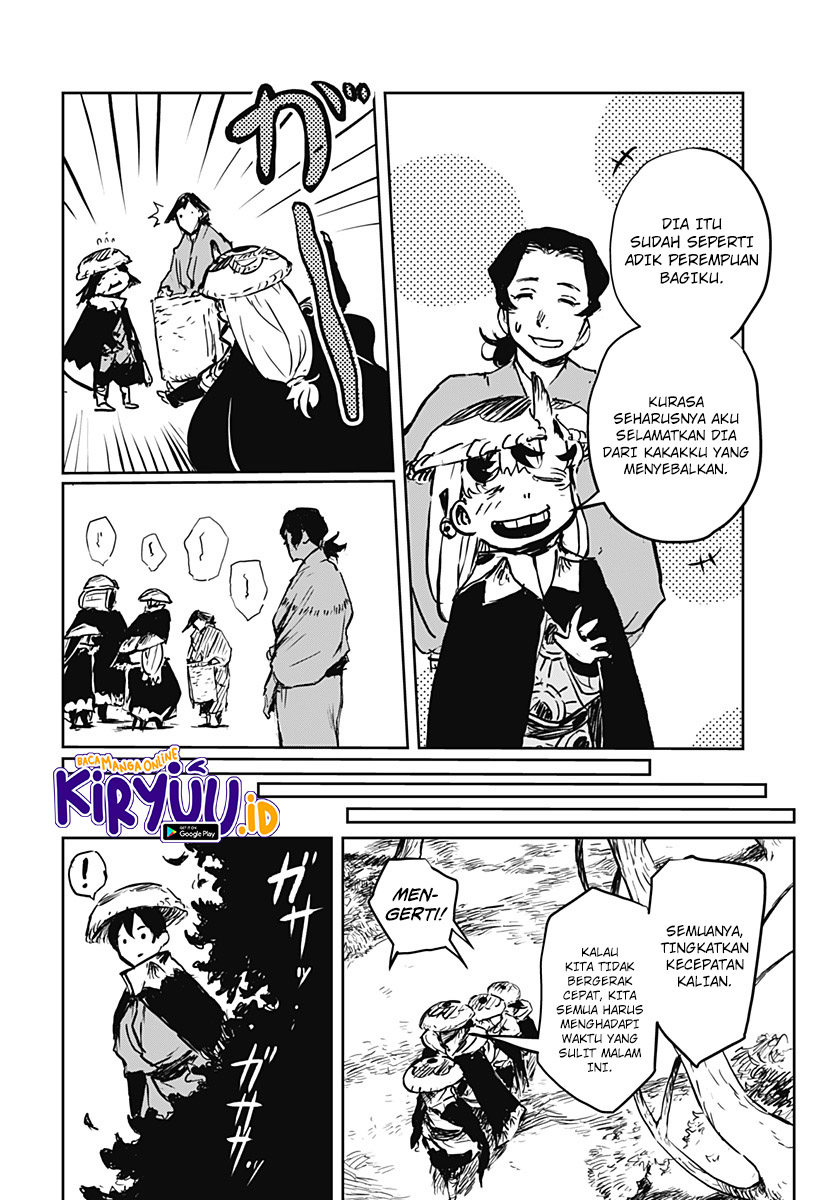 Goze Hotaru Chapter 12 Gambar 17