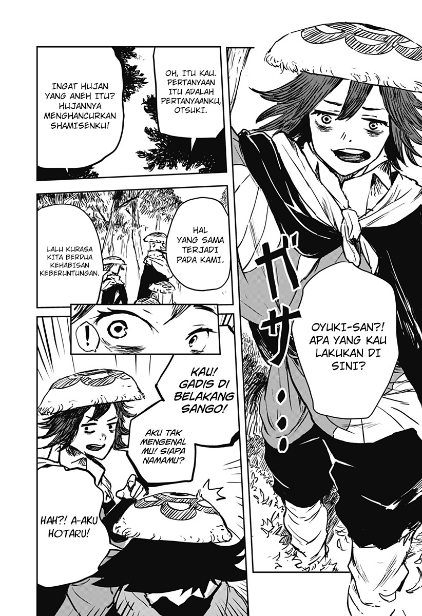 Goze Hotaru Chapter 12 Gambar 18