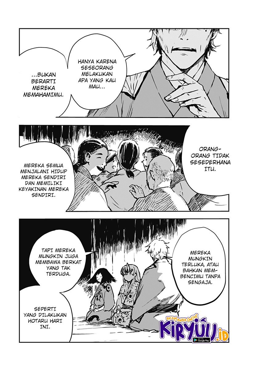 Goze Hotaru Chapter 12 Gambar 3