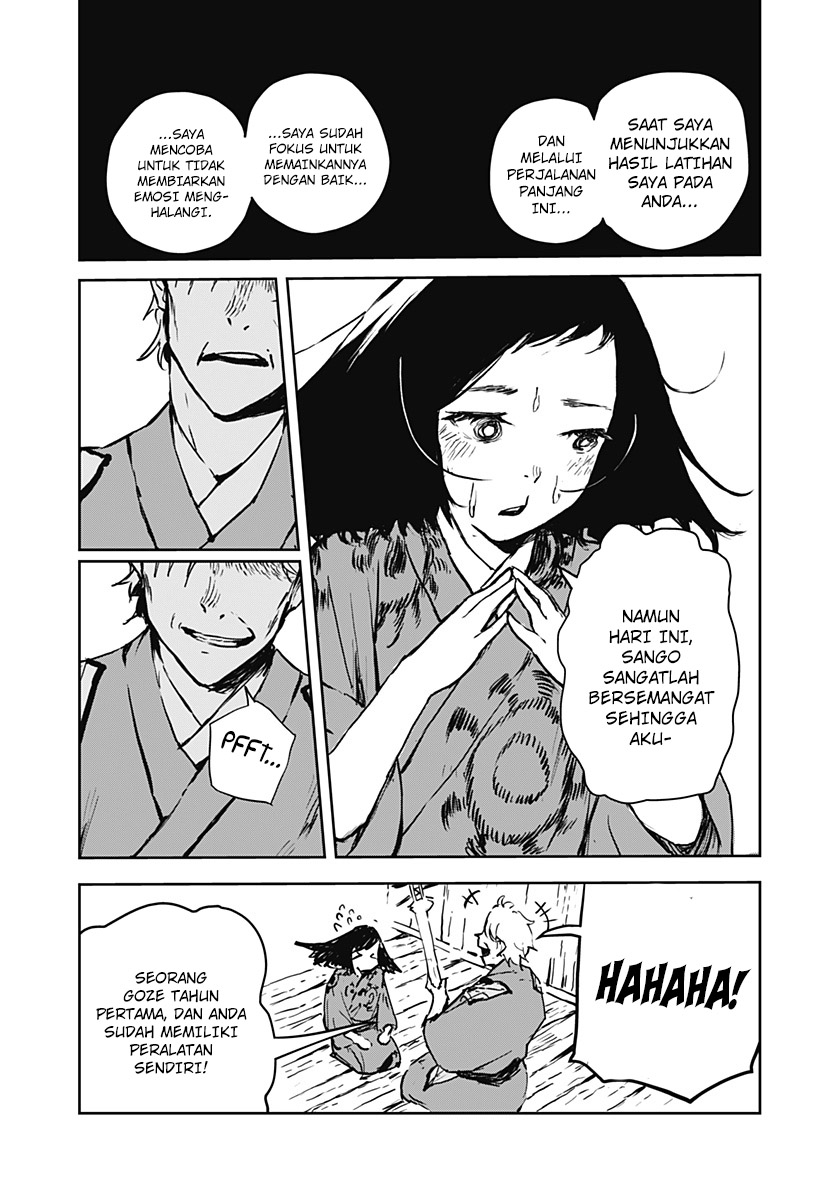 Goze Hotaru Chapter 12 Gambar 6