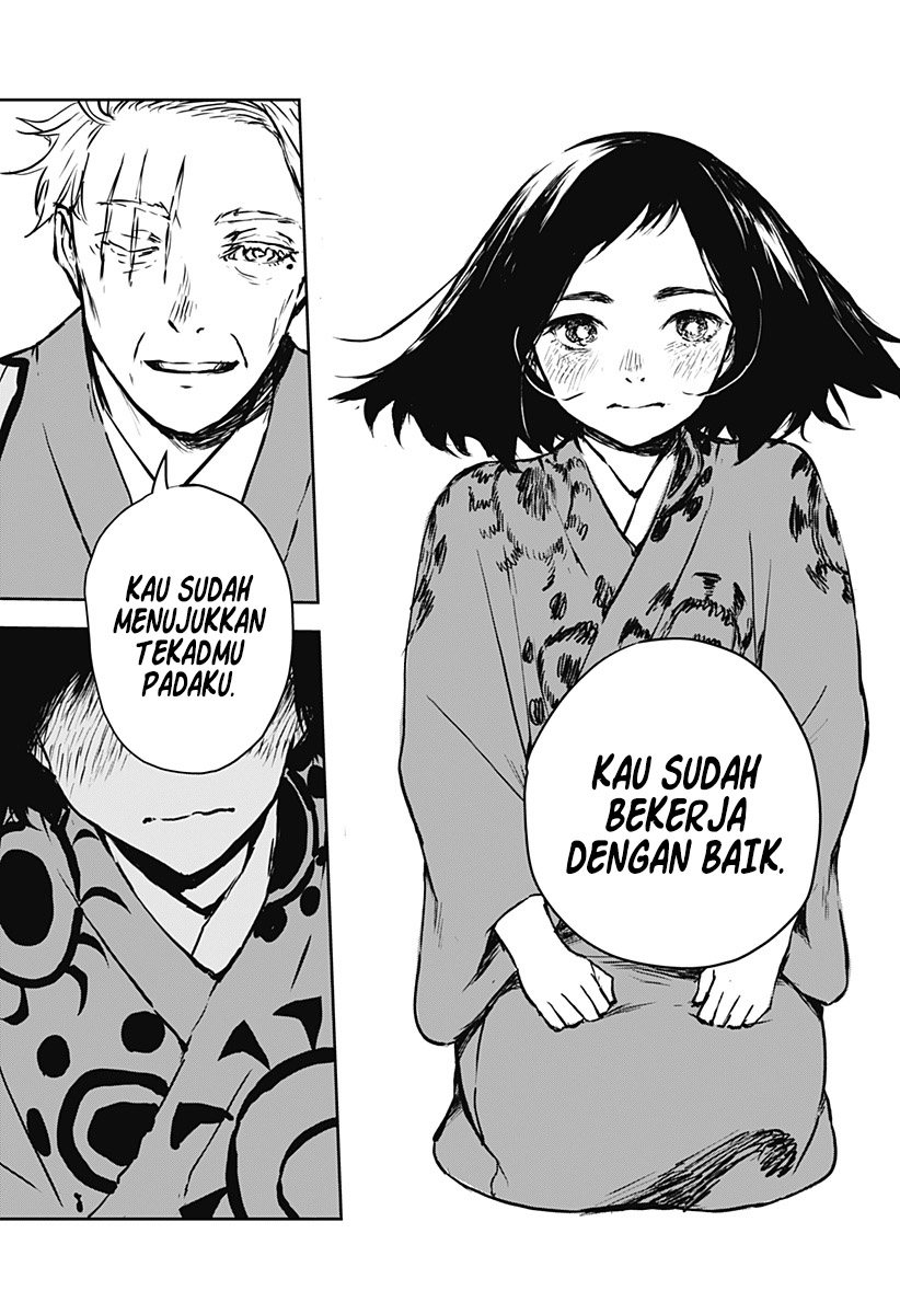 Goze Hotaru Chapter 12 Gambar 8
