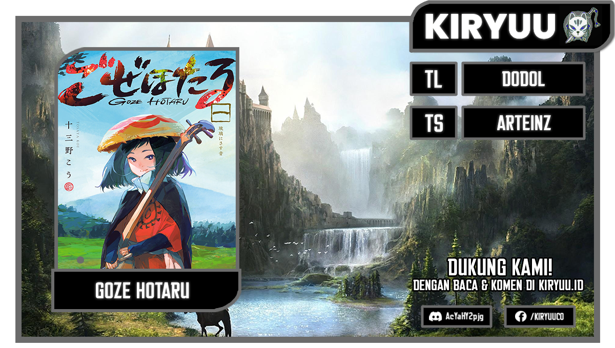 Baca Komik Goze Hotaru Chapter 10 Gambar 1