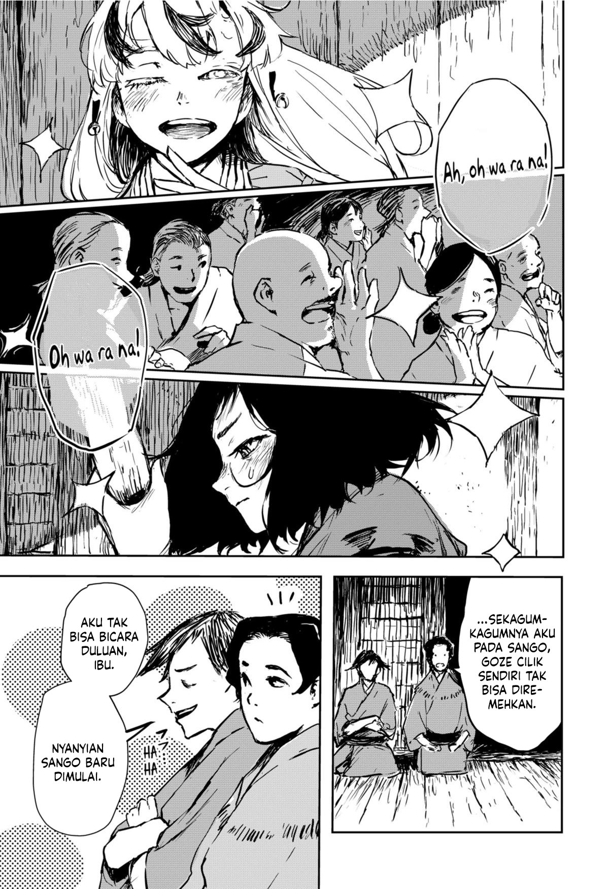 Goze Hotaru Chapter 10 Gambar 12