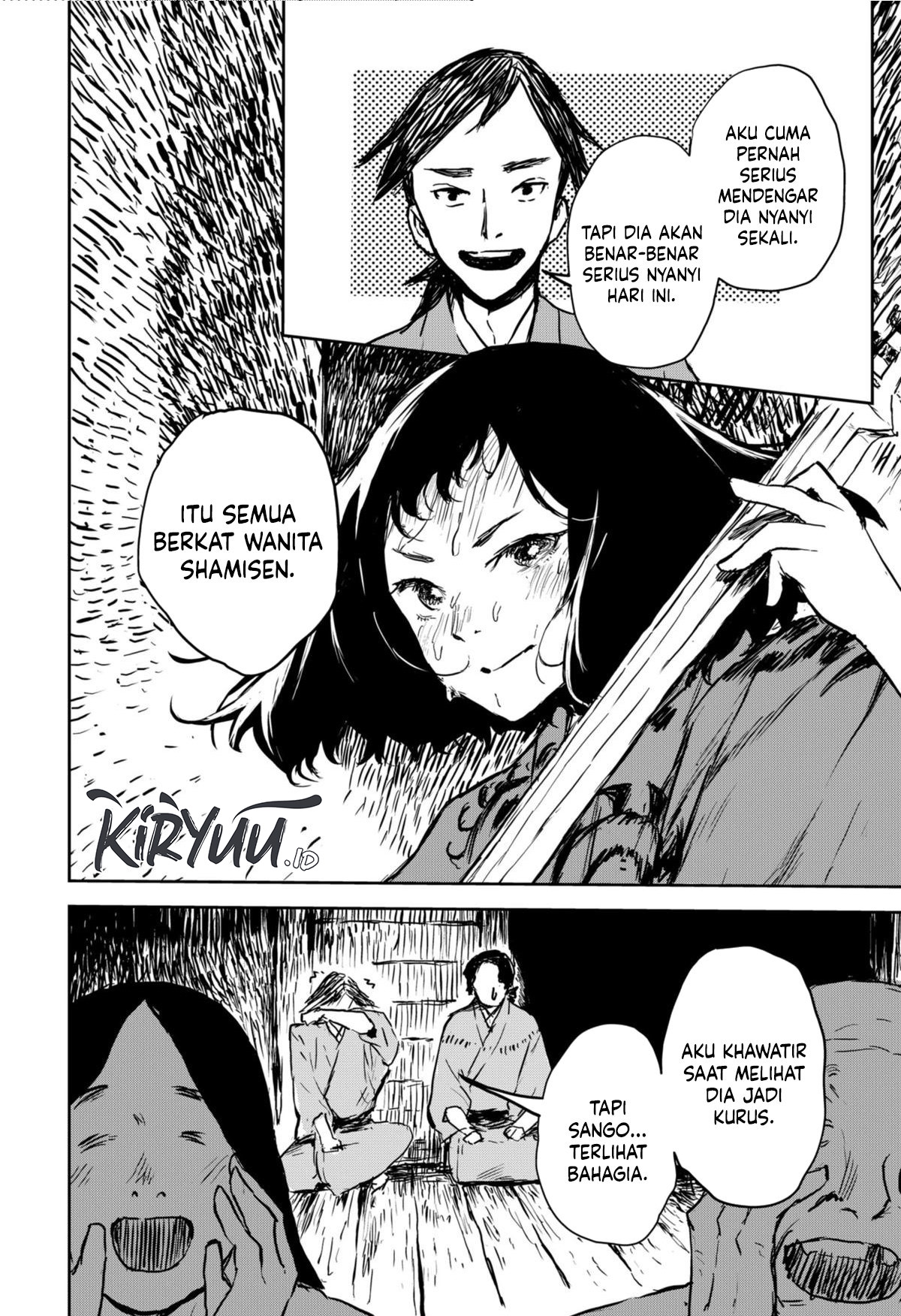 Goze Hotaru Chapter 10 Gambar 13