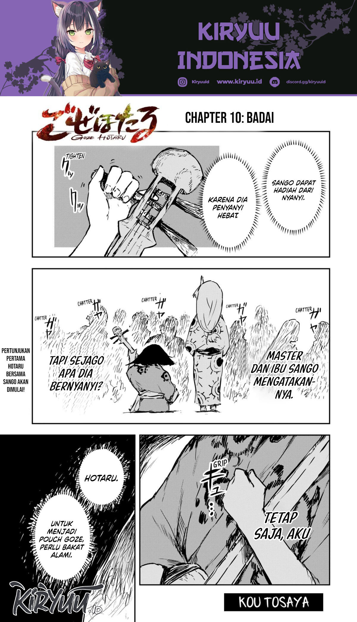 Baca Manga Goze Hotaru Chapter 10 Gambar 2