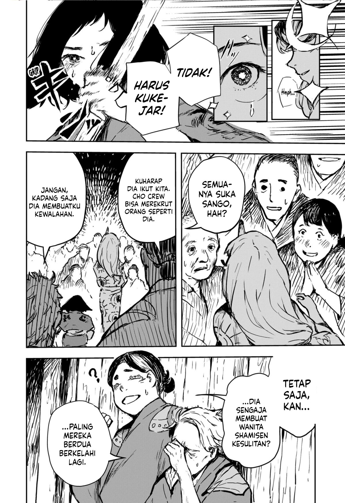 Goze Hotaru Chapter 10 Gambar 7