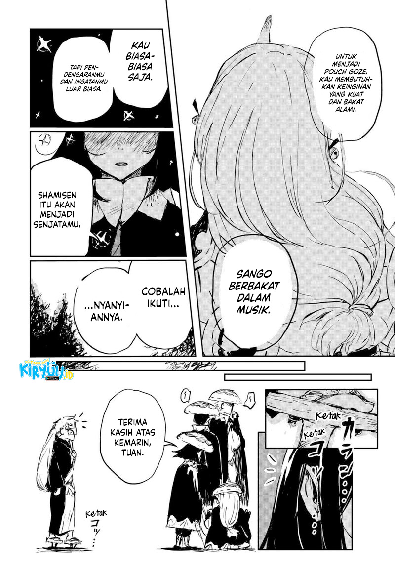 Goze Hotaru Chapter 8 Gambar 14