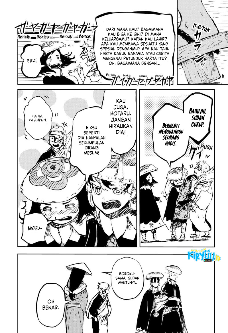 Goze Hotaru Chapter 8 Gambar 16
