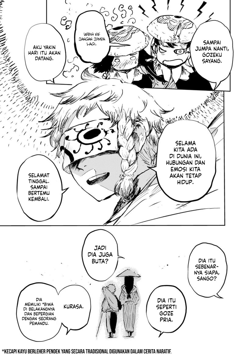 Goze Hotaru Chapter 8 Gambar 17