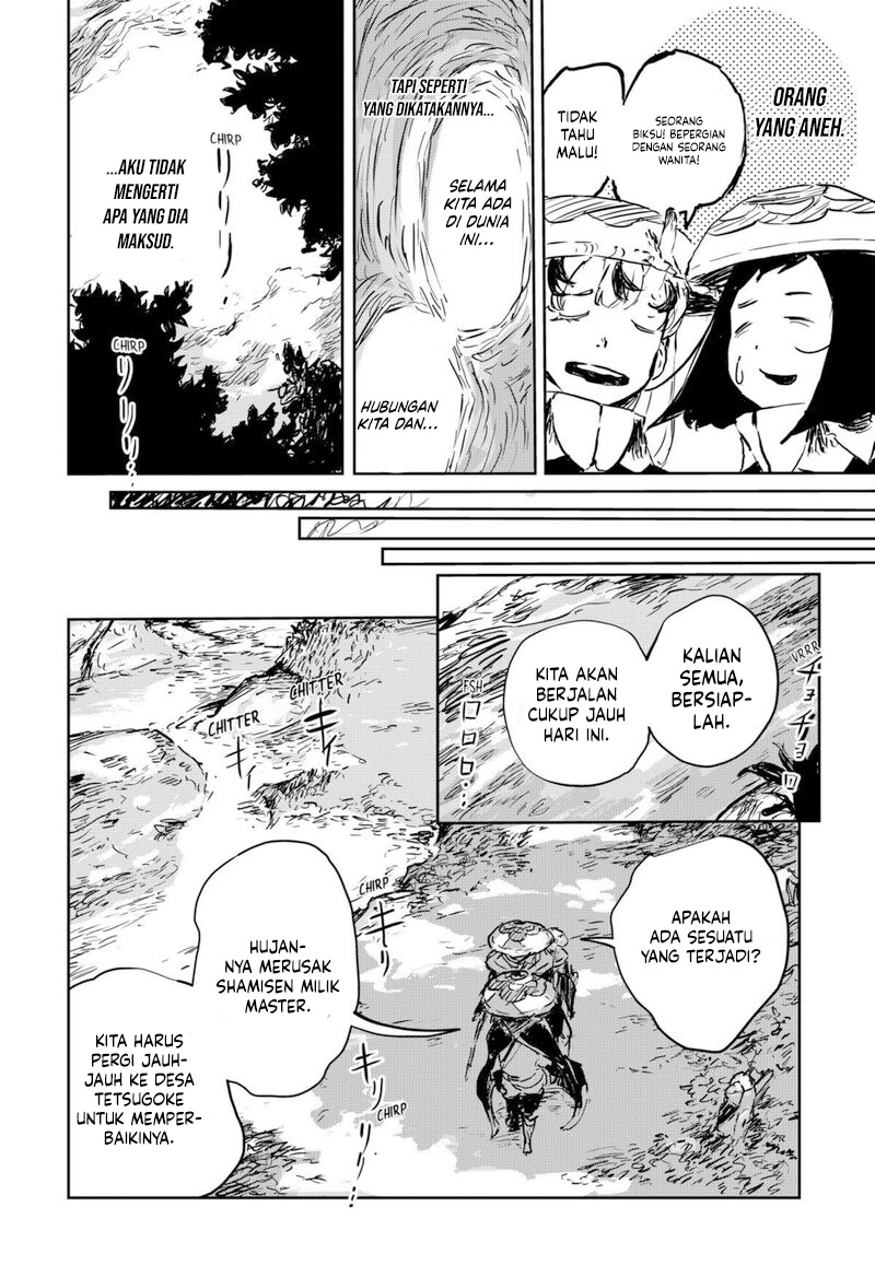 Goze Hotaru Chapter 8 Gambar 18