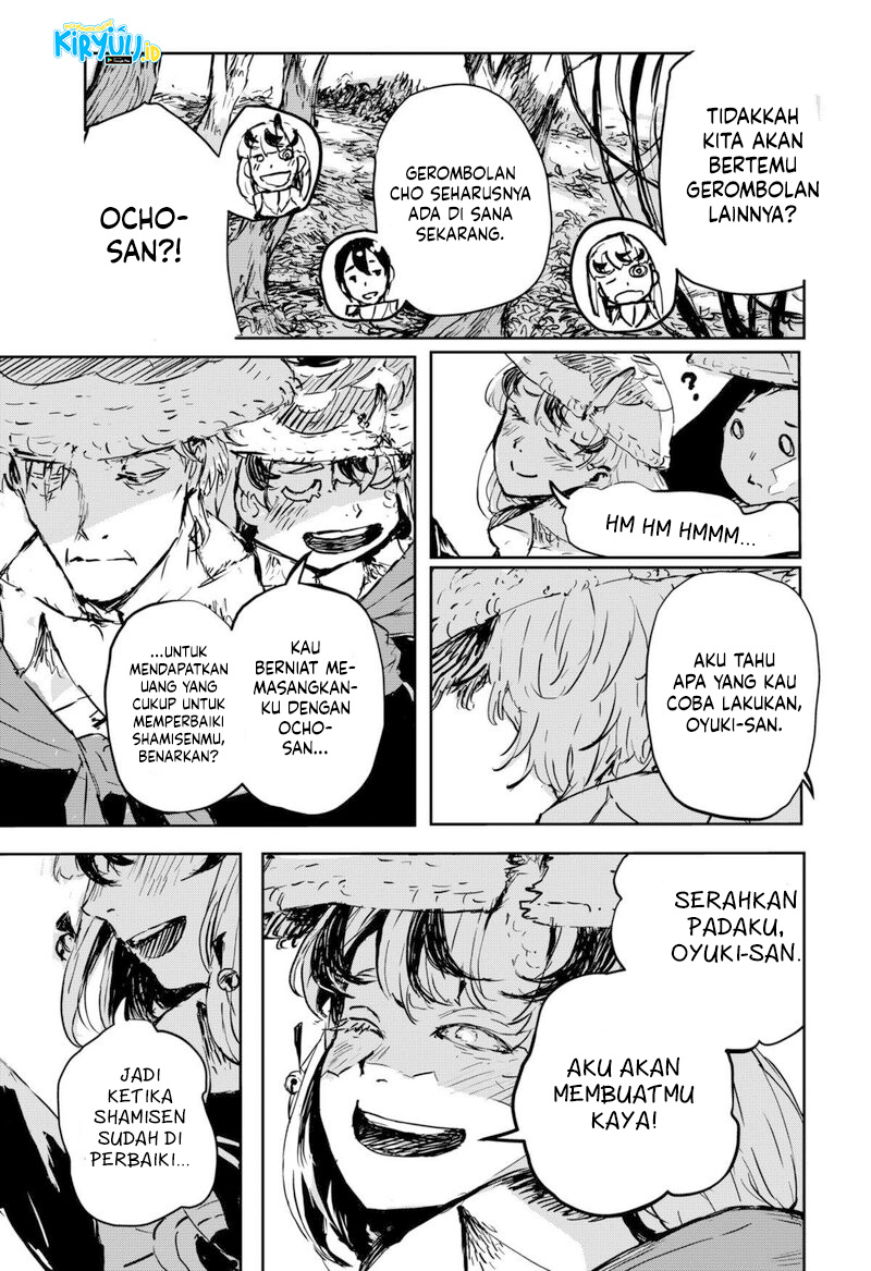 Goze Hotaru Chapter 8 Gambar 19
