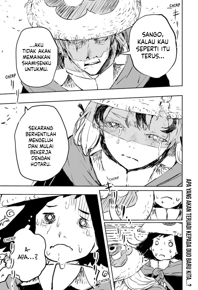 Goze Hotaru Chapter 8 Gambar 21
