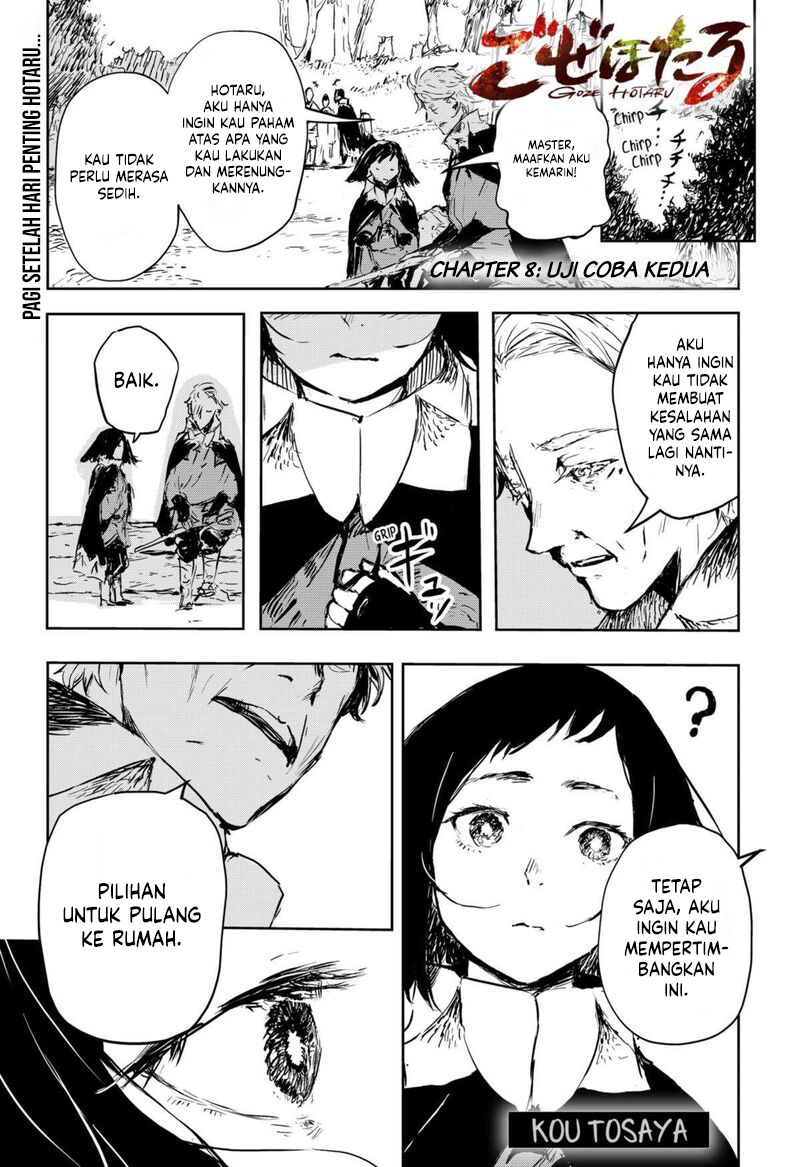 Goze Hotaru Chapter 8 Gambar 3