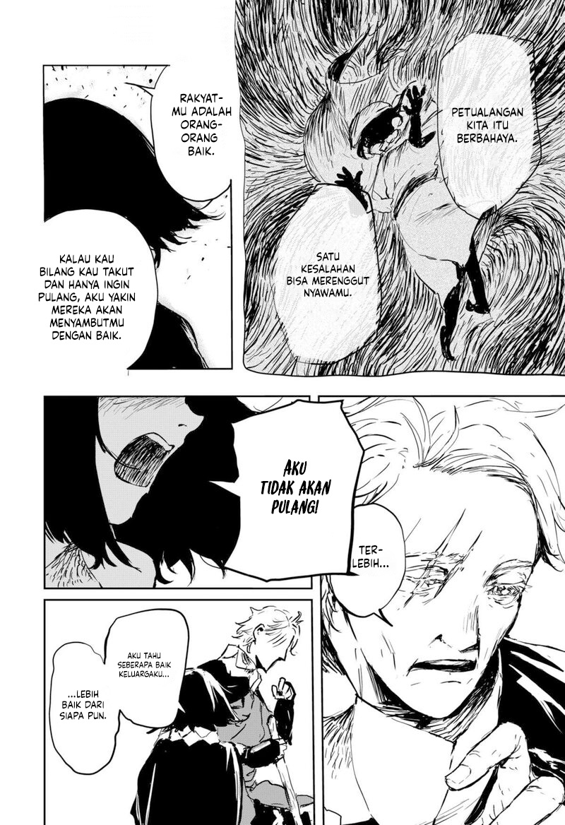 Goze Hotaru Chapter 8 Gambar 4