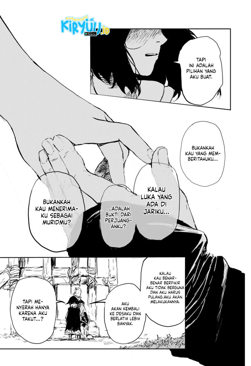 Goze Hotaru Chapter 8 Gambar 5