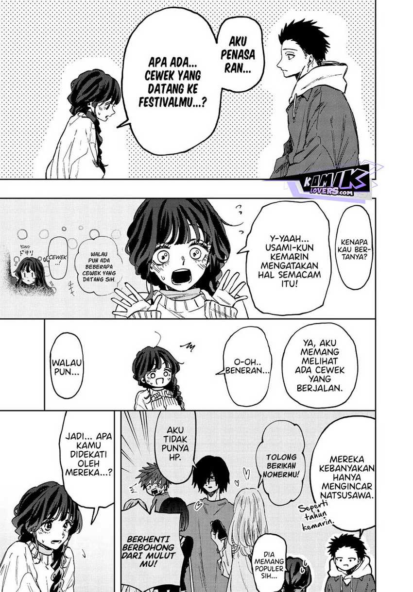 Kaoru Hana wa Rin to Saku Chapter 73 Gambar 12