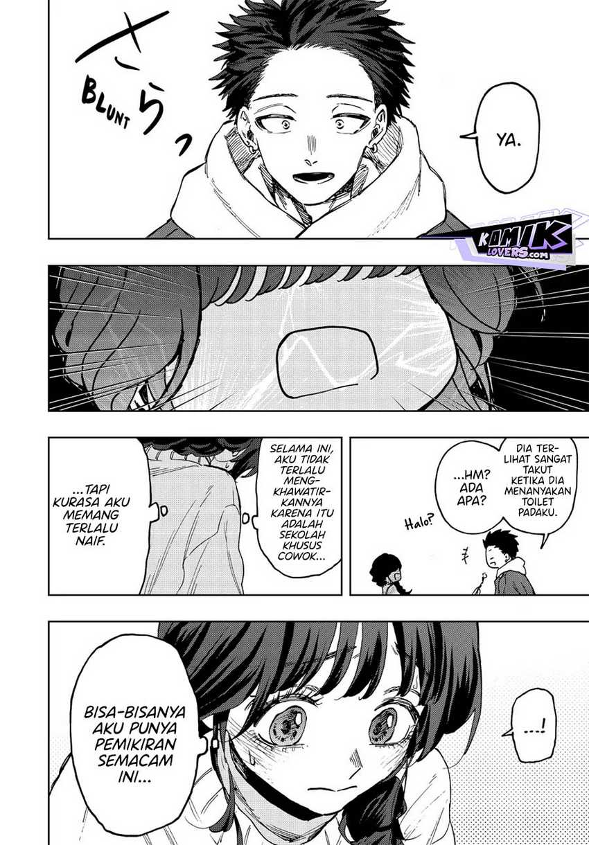 Kaoru Hana wa Rin to Saku Chapter 73 Gambar 13