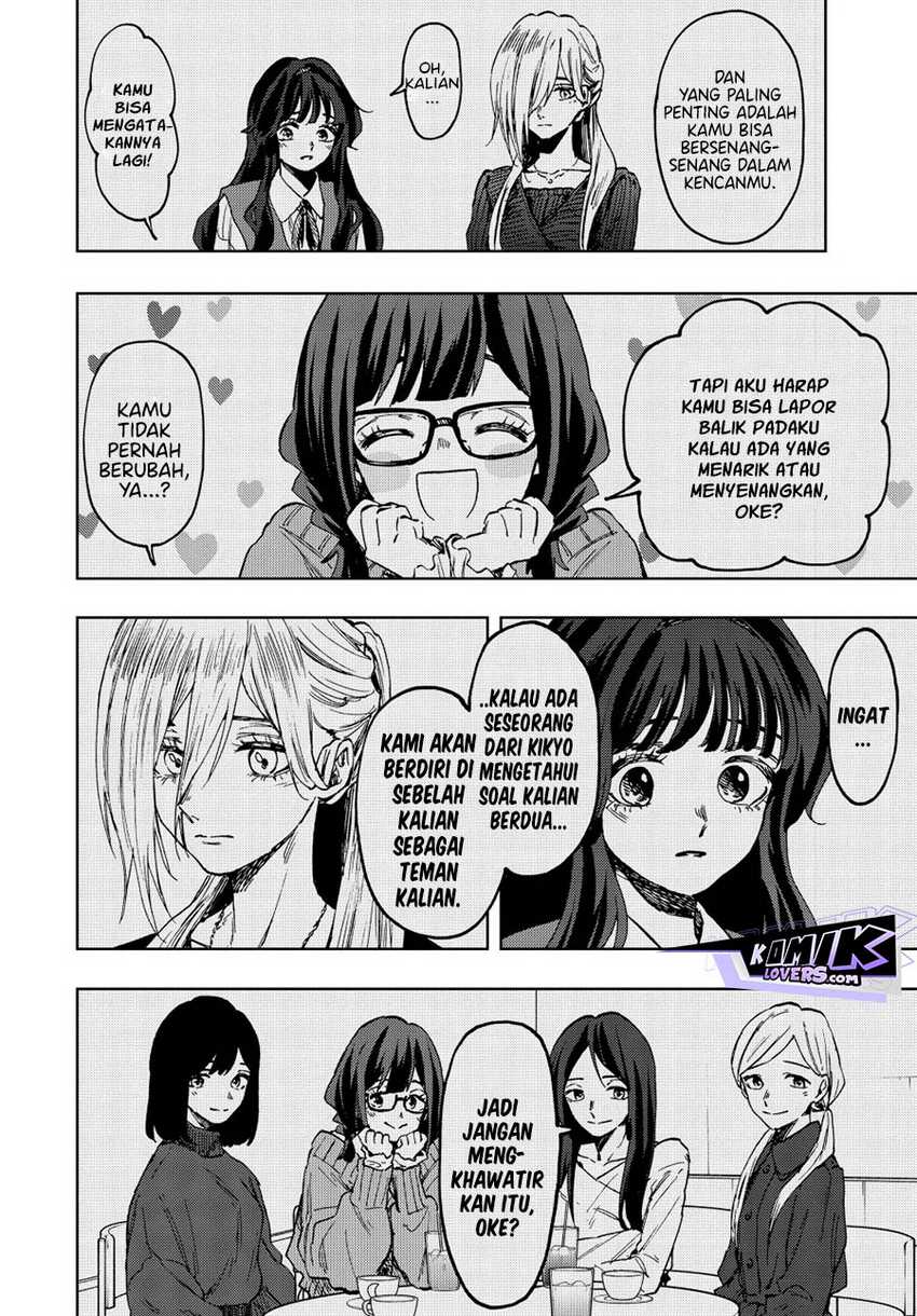 Kaoru Hana wa Rin to Saku Chapter 73 Gambar 7