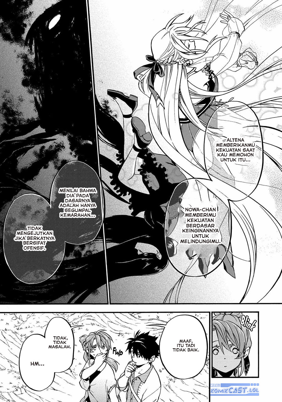 Good Deeds of Kane of Old Guy Chapter 34 Gambar 10
