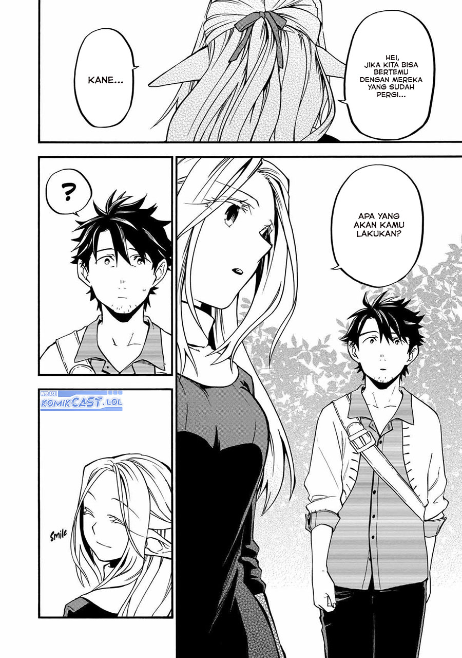 Good Deeds of Kane of Old Guy Chapter 34 Gambar 16