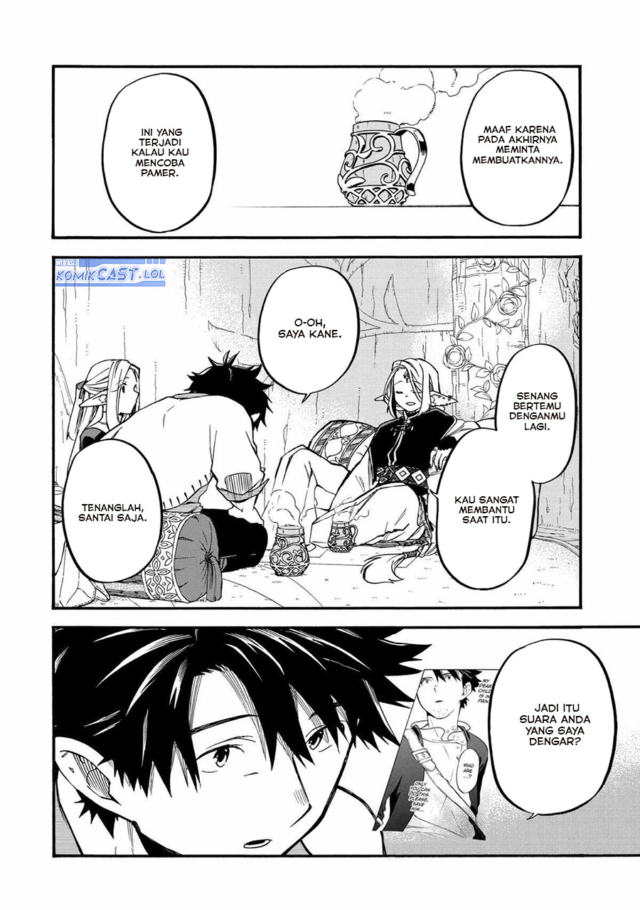 Good Deeds of Kane of Old Guy Chapter 34 Gambar 30