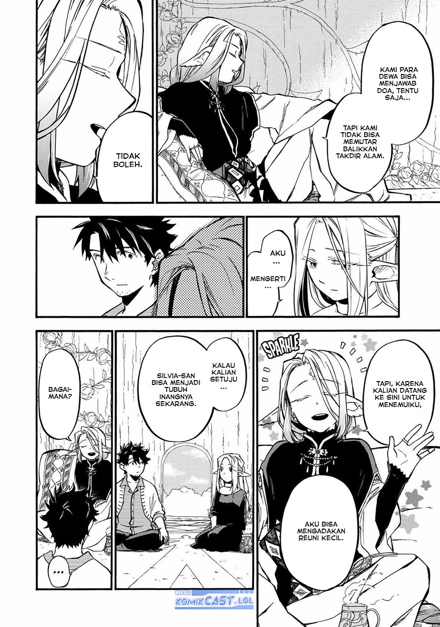 Good Deeds of Kane of Old Guy Chapter 34 Gambar 34