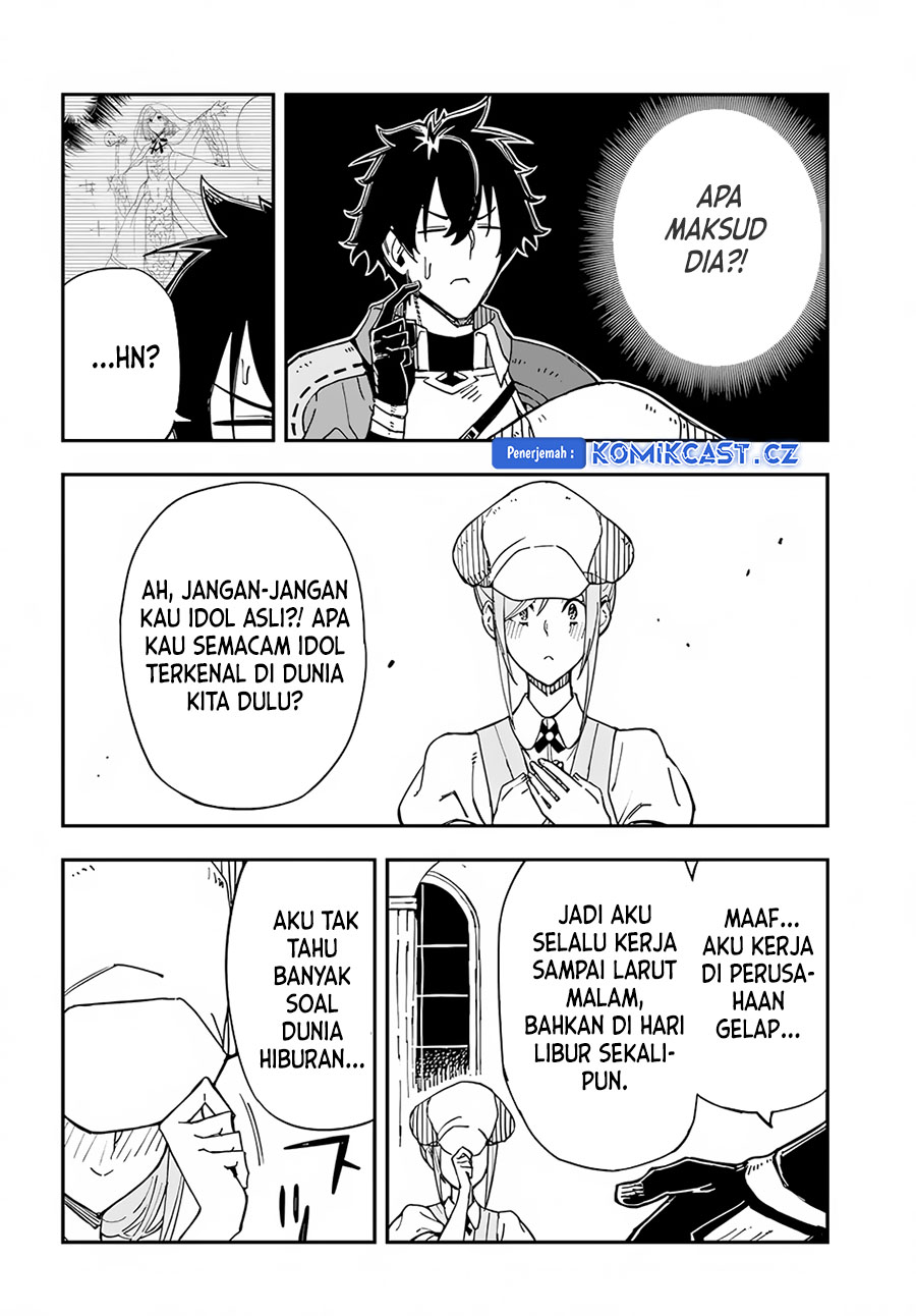 Genkai Level 1 kara no Nariagari Chapter 29.2 Gambar 10