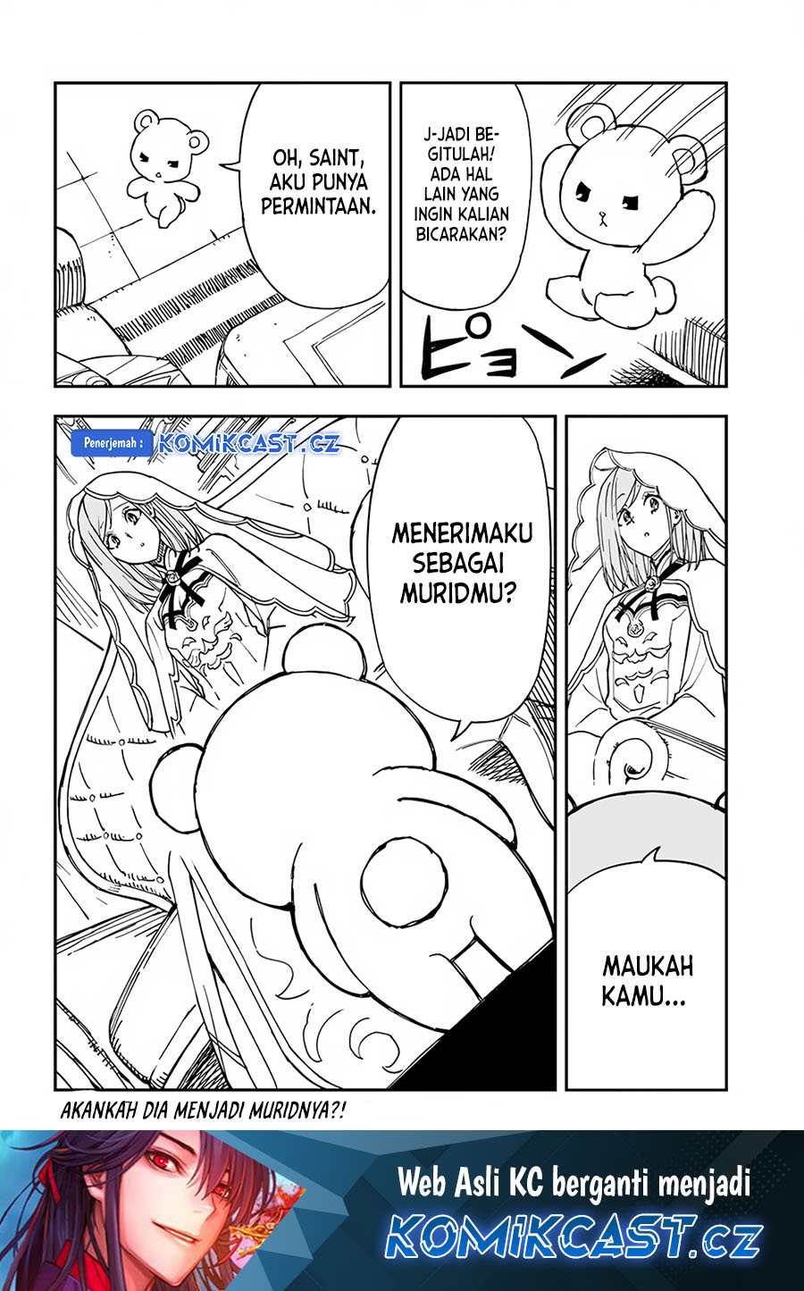 Genkai Level 1 kara no Nariagari Chapter 29.2 Gambar 14