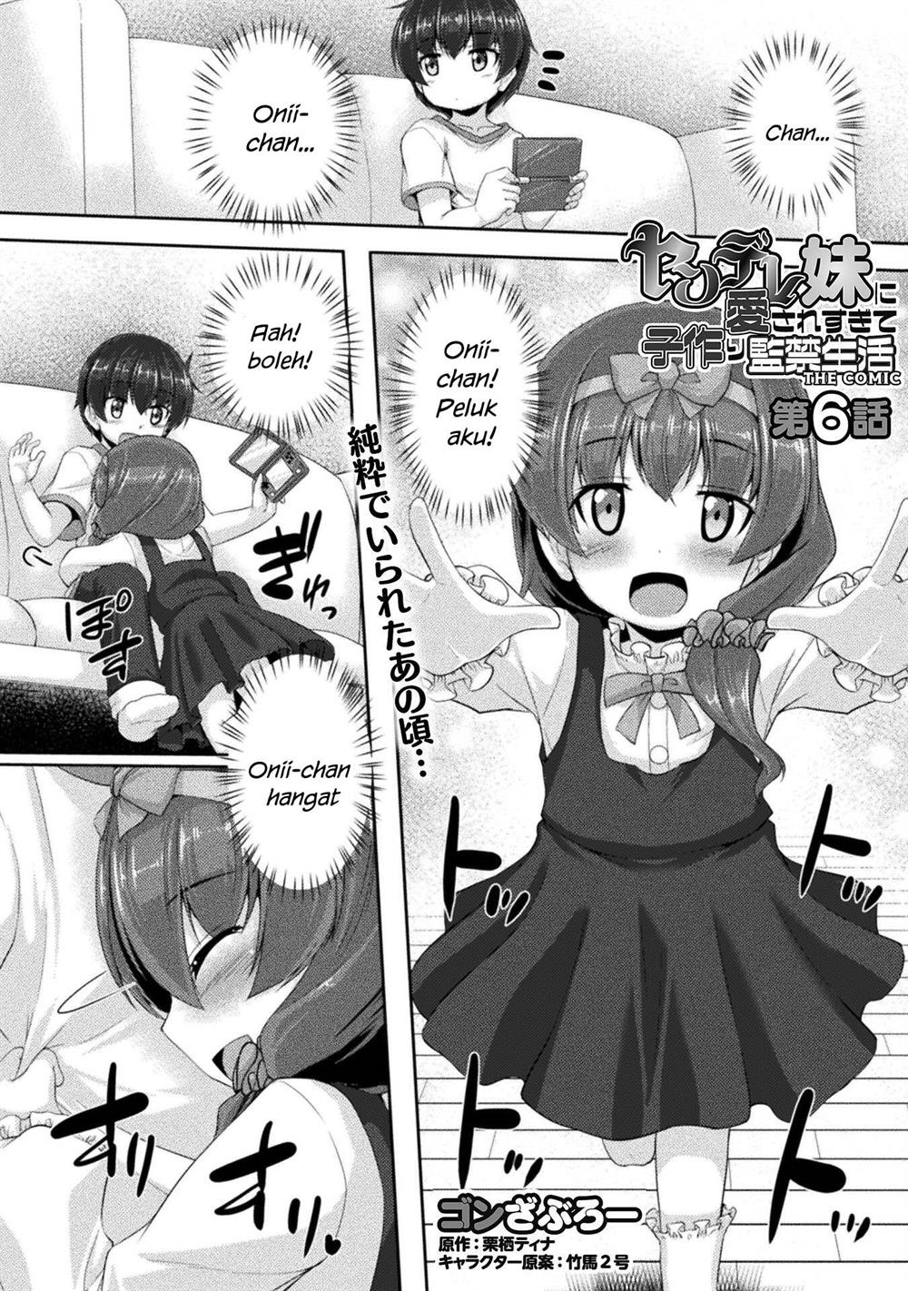 Baca Manga Yandere Imouto ni Aisaresugite Kozukuri Kankin Seikatsu Chapter 6 Gambar 2