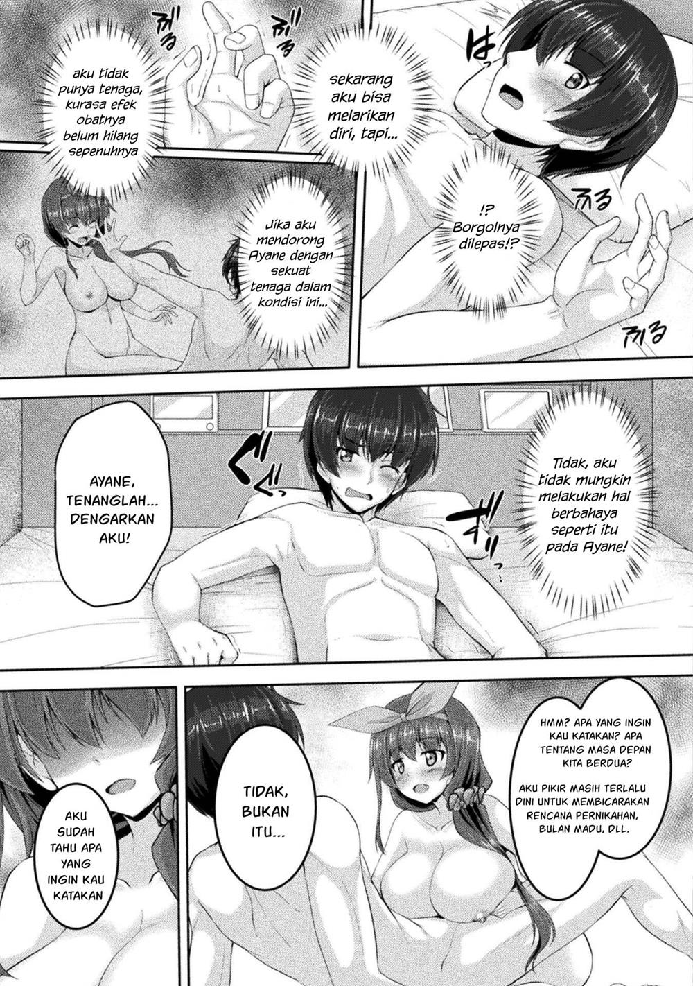 Yandere Imouto ni Aisaresugite Kozukuri Kankin Seikatsu Chapter 6 Gambar 6