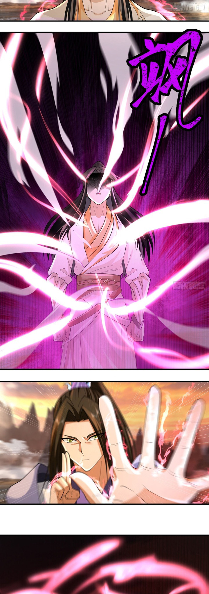 Sword Rises: Wind and Cloud Chapter 8 Gambar 11