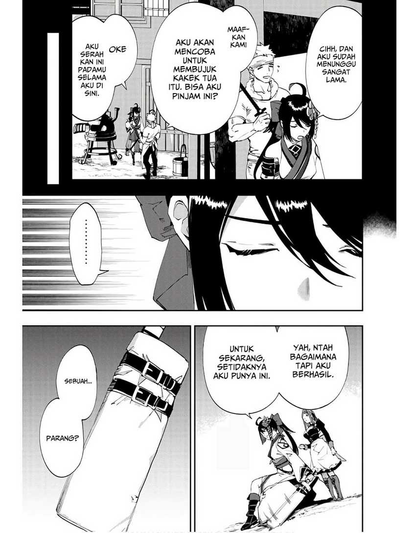 Hitokiri Shoujo Koushaku Reijou no Goei ni Naru Chapter 3 Gambar 14