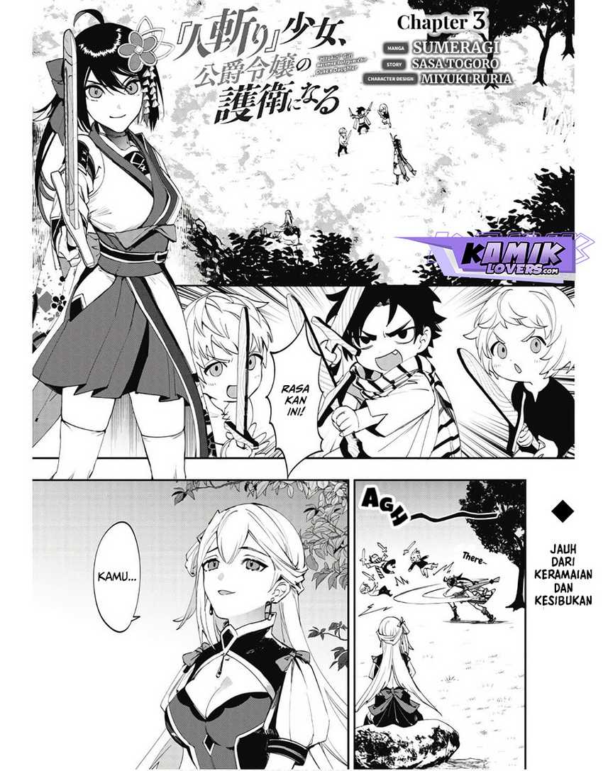 Baca Manga Hitokiri Shoujo Koushaku Reijou no Goei ni Naru Chapter 3 Gambar 2