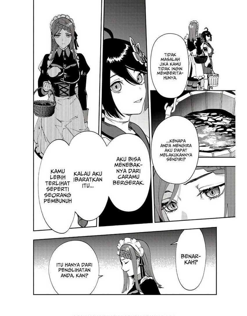 Hitokiri Shoujo Koushaku Reijou no Goei ni Naru Chapter 3 Gambar 21