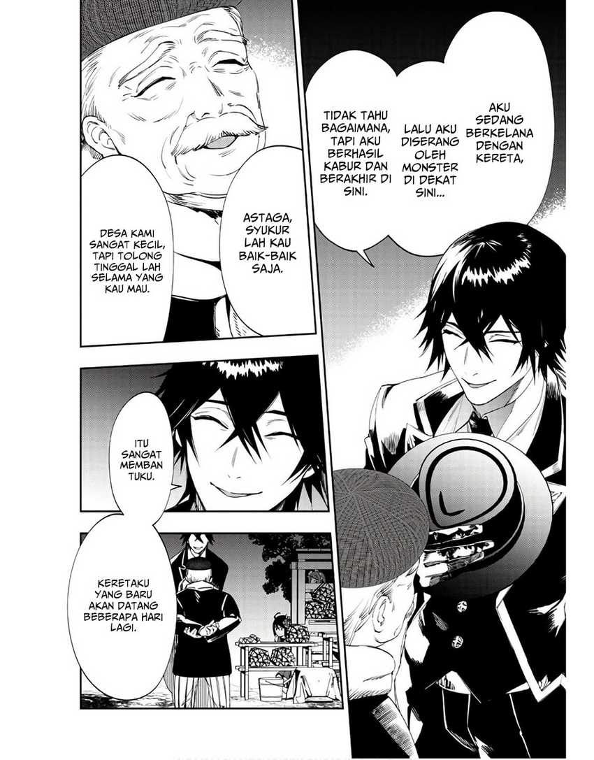 Hitokiri Shoujo Koushaku Reijou no Goei ni Naru Chapter 3 Gambar 23